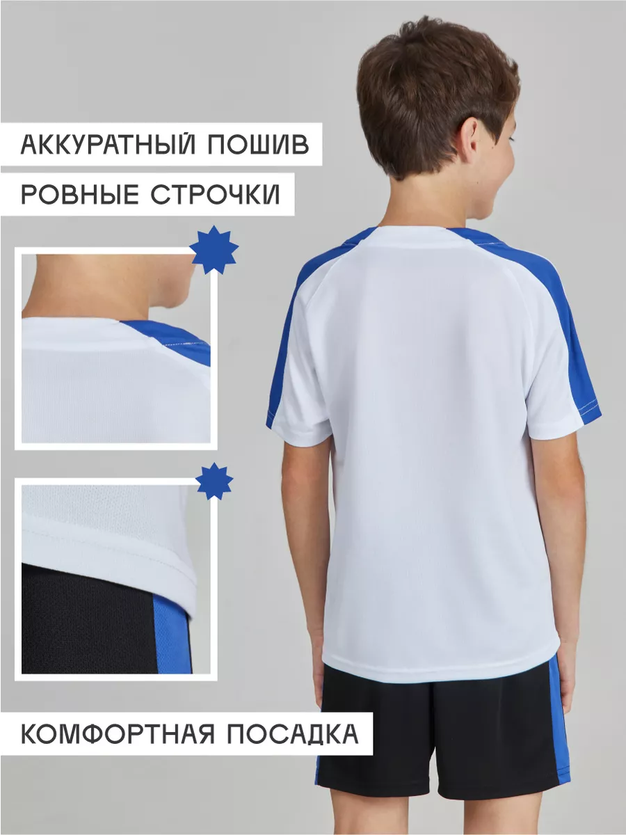 Костюм FN KFN4261012-103 - фото 4
