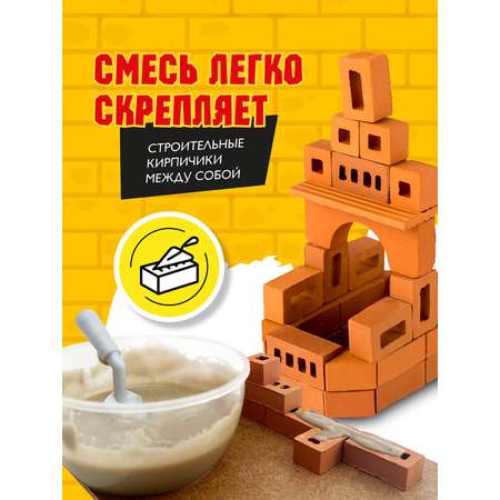 Конструктор ВИСМА Родник из глины