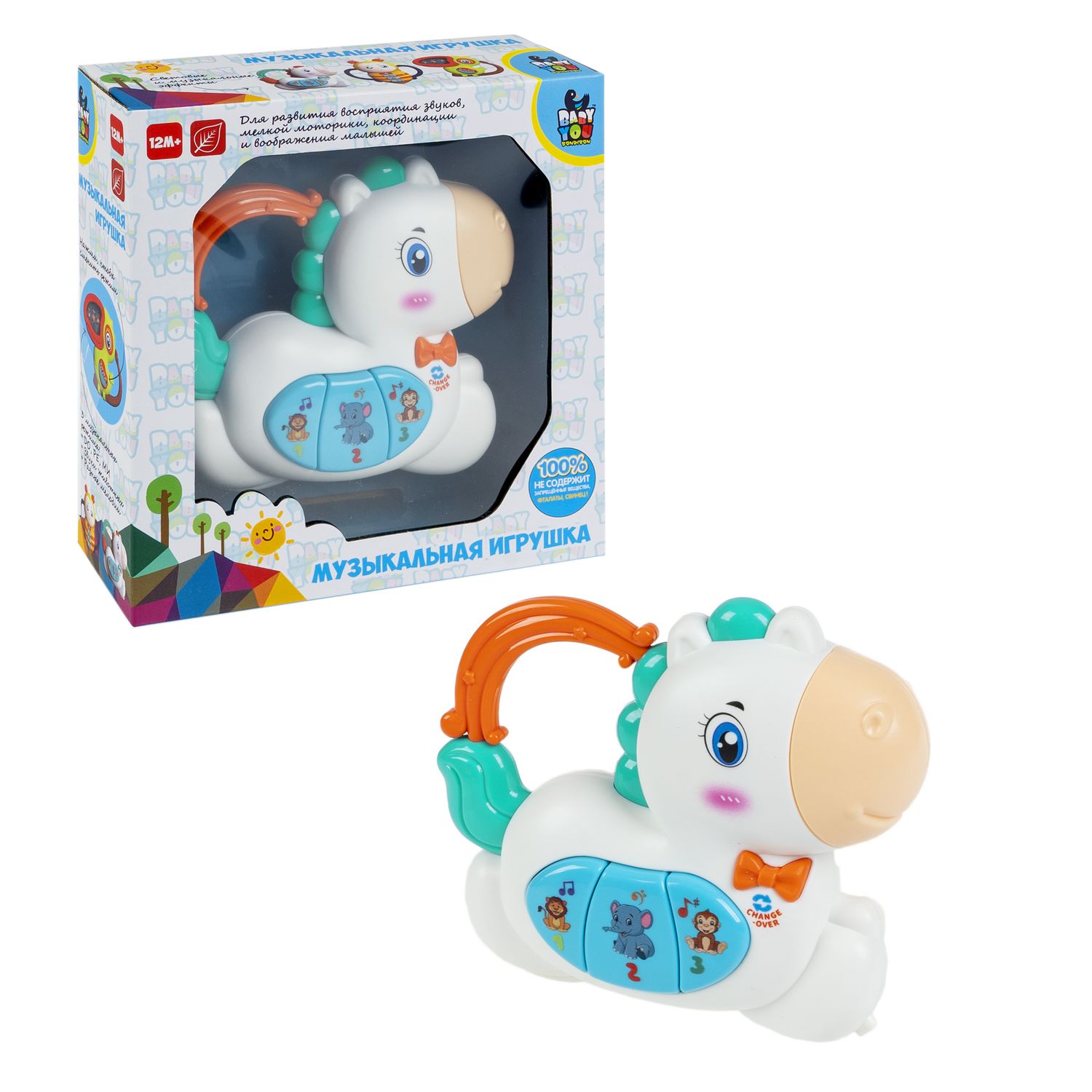 Игрушка Bondibon - фото 5