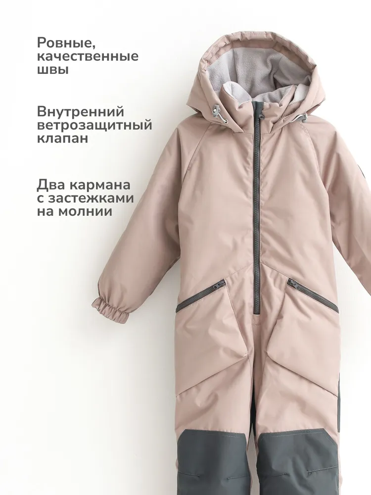 Комбинезон MINIDINO В-КОМ-010/1/ДКомбинезон детский демисезонный 3.0 латте - фото 5