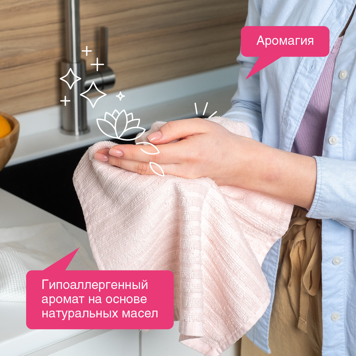 Мыло жидкое Synergetic 5.264 г 5000 мл - фото 4
