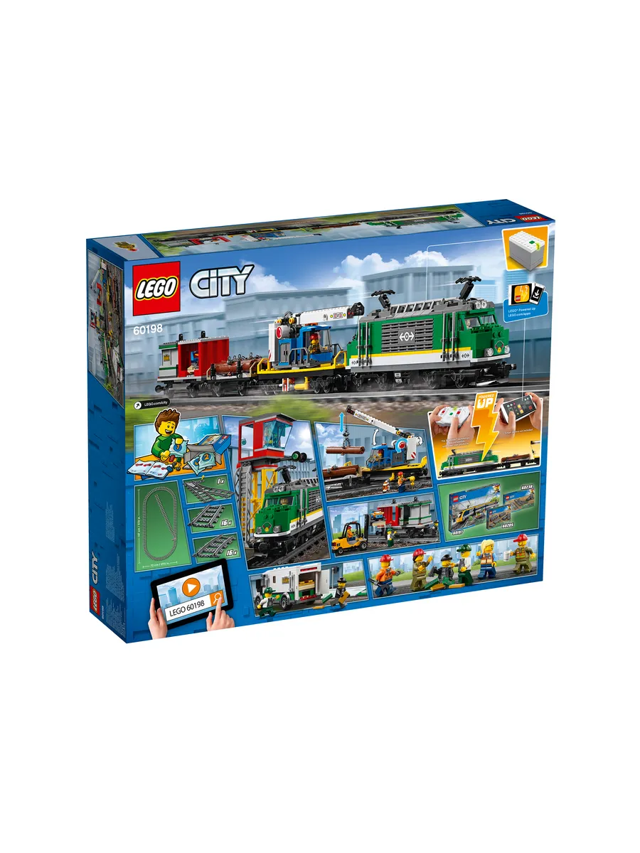 Конструктор LEGO City 1226 дет. - фото 6