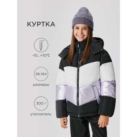 Куртка Acoola