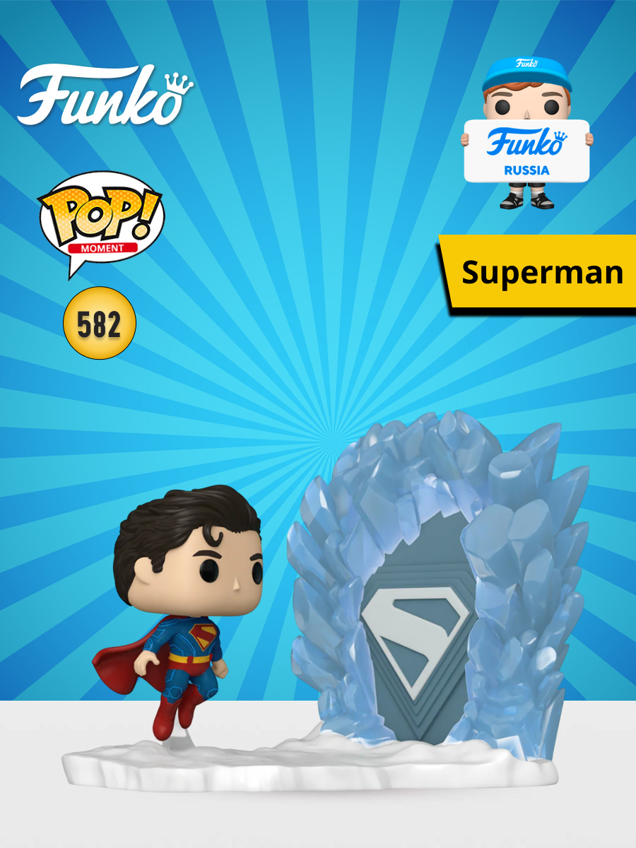 Фигурка Funko POP! - фото 1