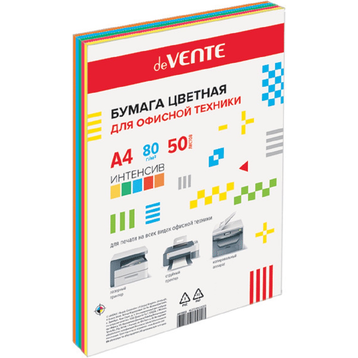 Художественная бумага deVENTE - фото 1