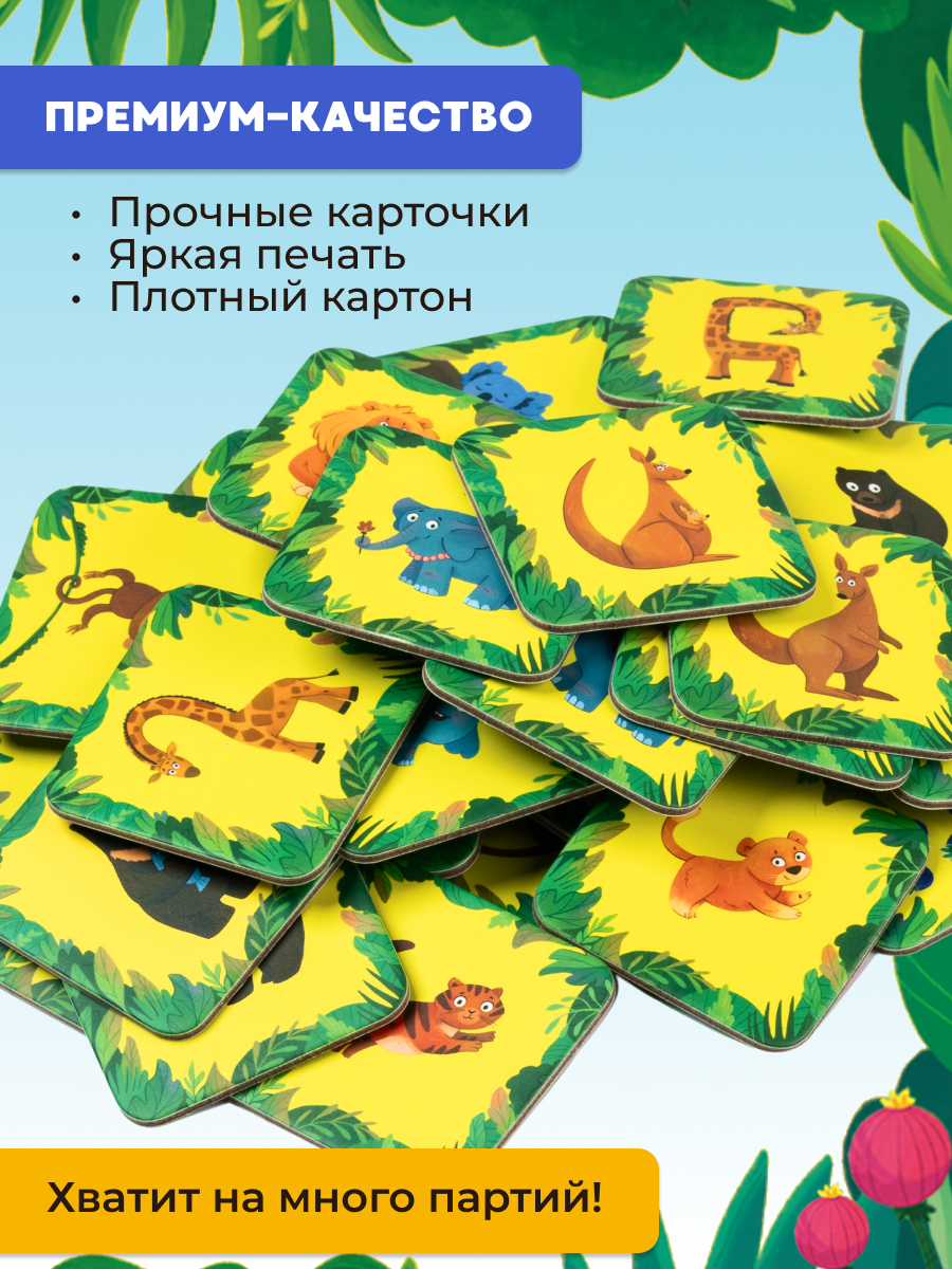 Настольная игра Konik Games Карточная - фото 16