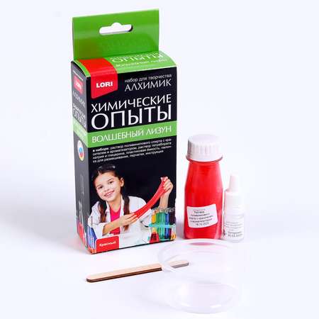 Наборы для создания Школа Талантов