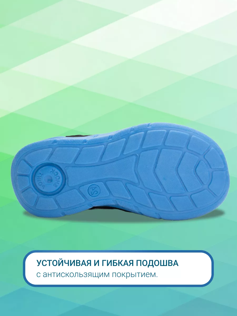 Сандалии ORTMANN kids 7.100.2_Tadeo_темно-синий - фото 8