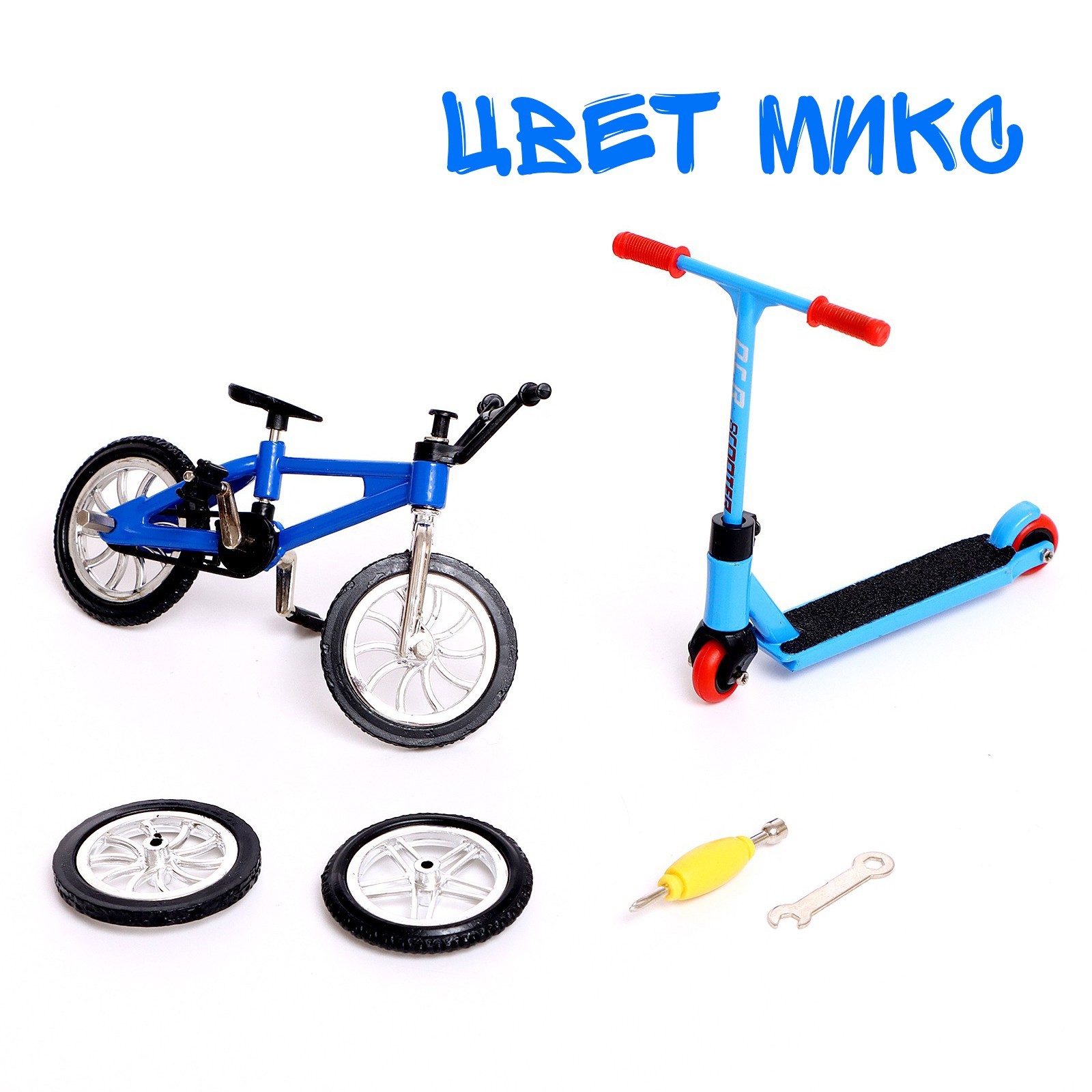 Игрушка-антистресс Sima-Land фингерборд - фото 8