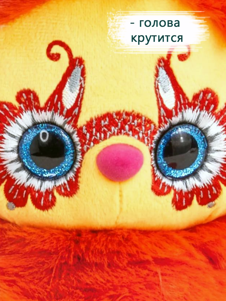 Мягкая игрушка BUDI BASA Мико - фото 4