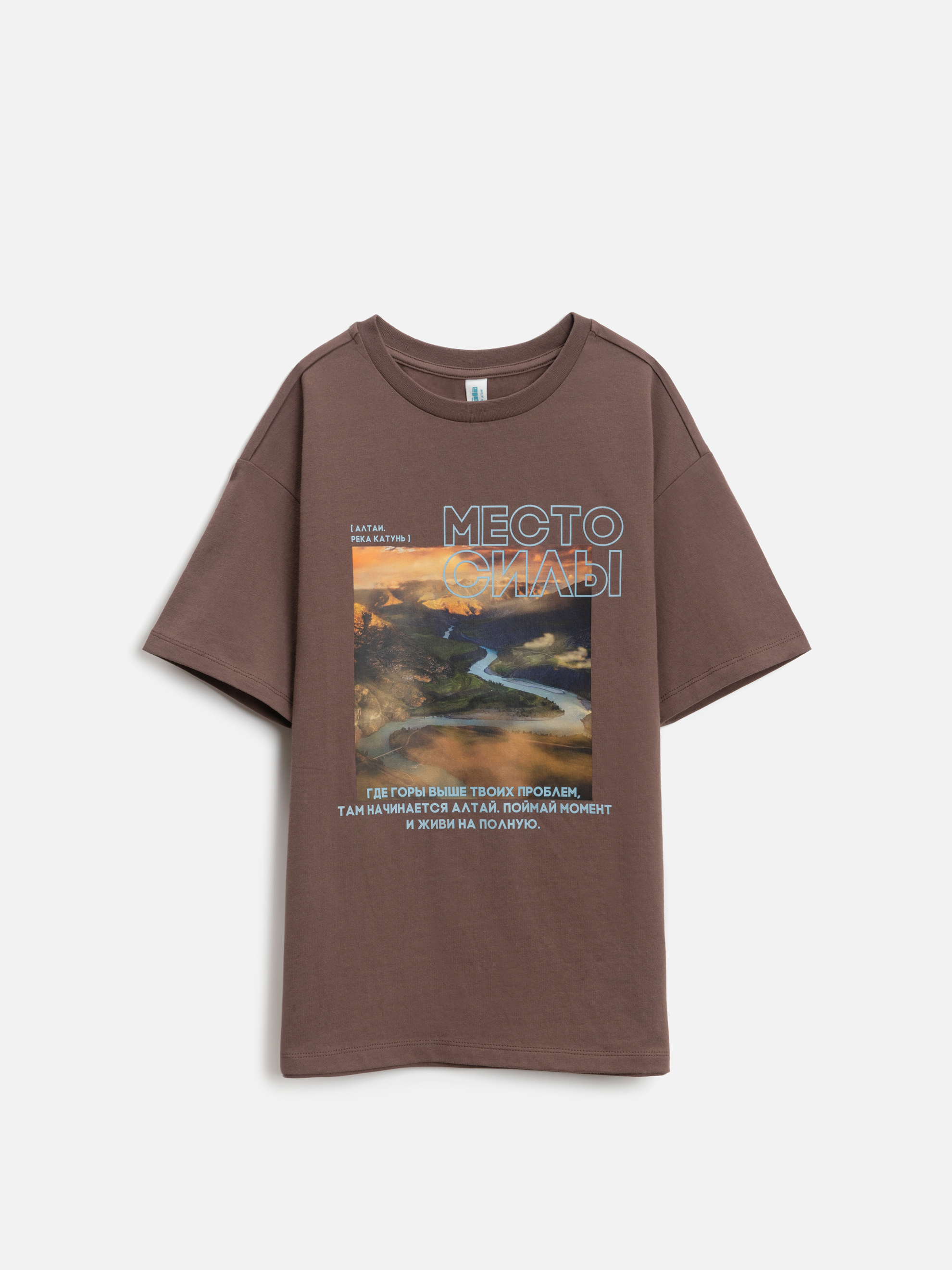 Футболка Acoola 20210510200_0095482 - фото 1