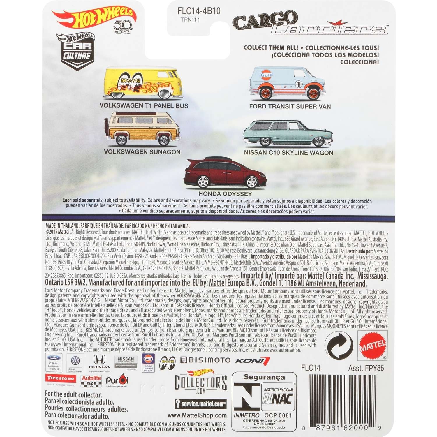 Автомобиль Hot Wheels Volkswagen 1:64 FPY86 - фото 3