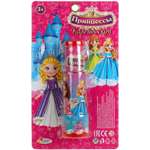 Настольная игра Играем вместе Калейдоскоп
