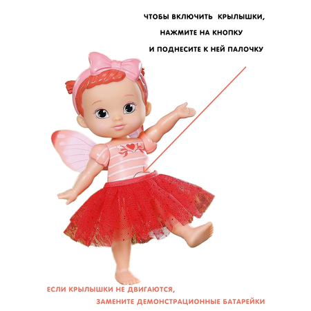 Кукла классическая BABY BORN Storybook Fairy Poppy Поппи высота 18 см