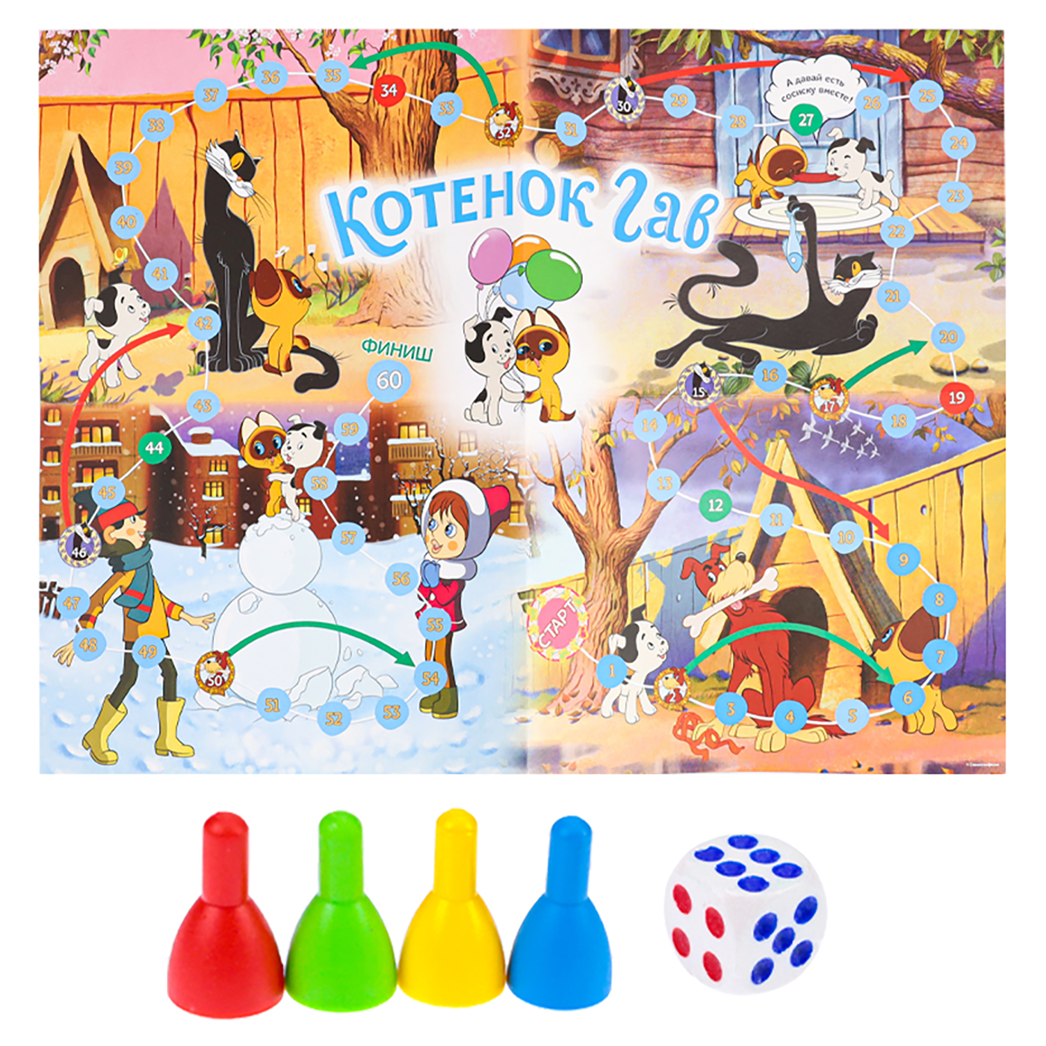 Настольная игра Рыжий кот - фото 2