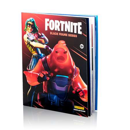 Альбом Panini Fortnite