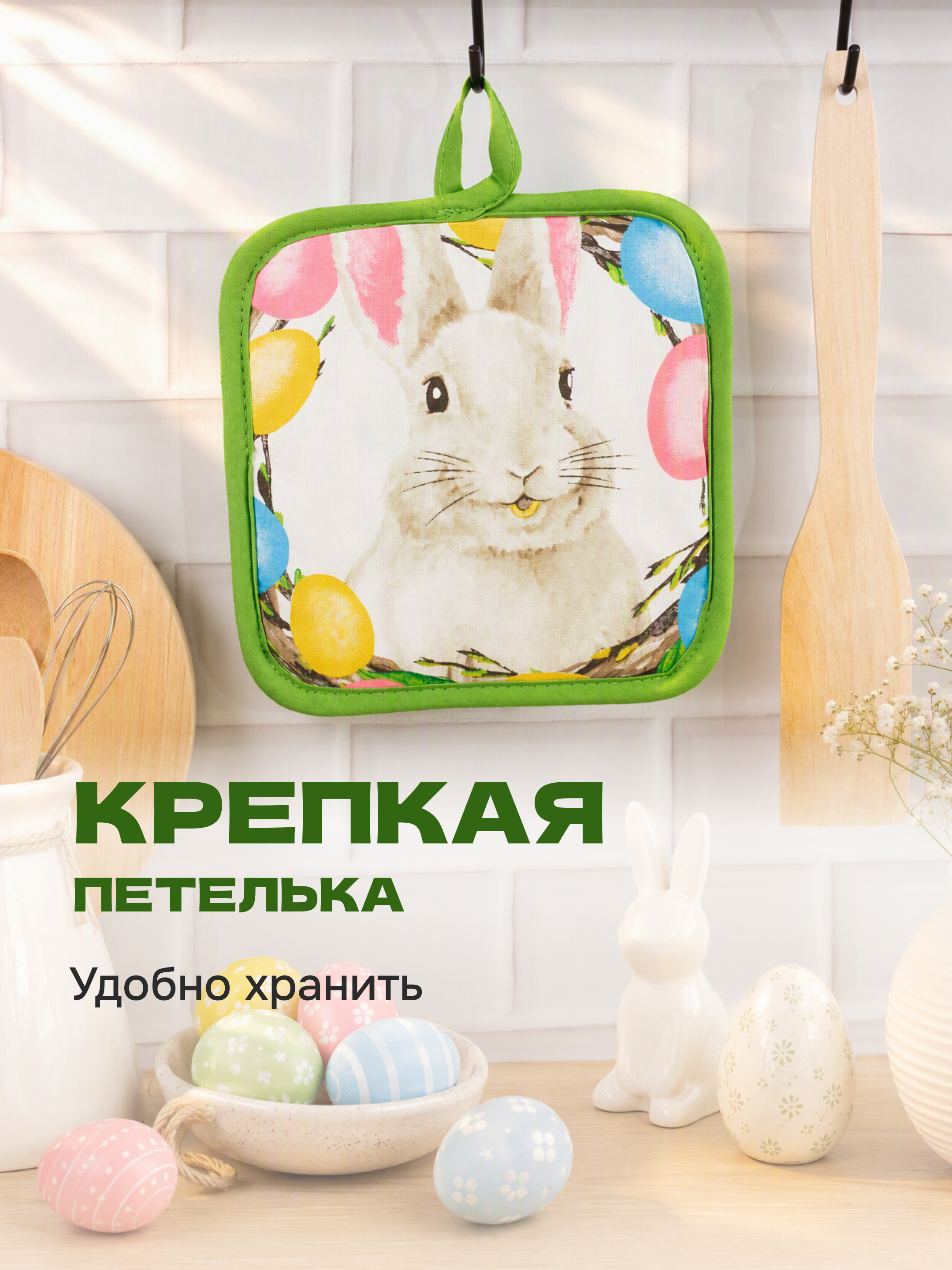 Кухонный комплект Wellness Обаяшка - фото 9