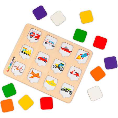 Игрушка Raduga Kids