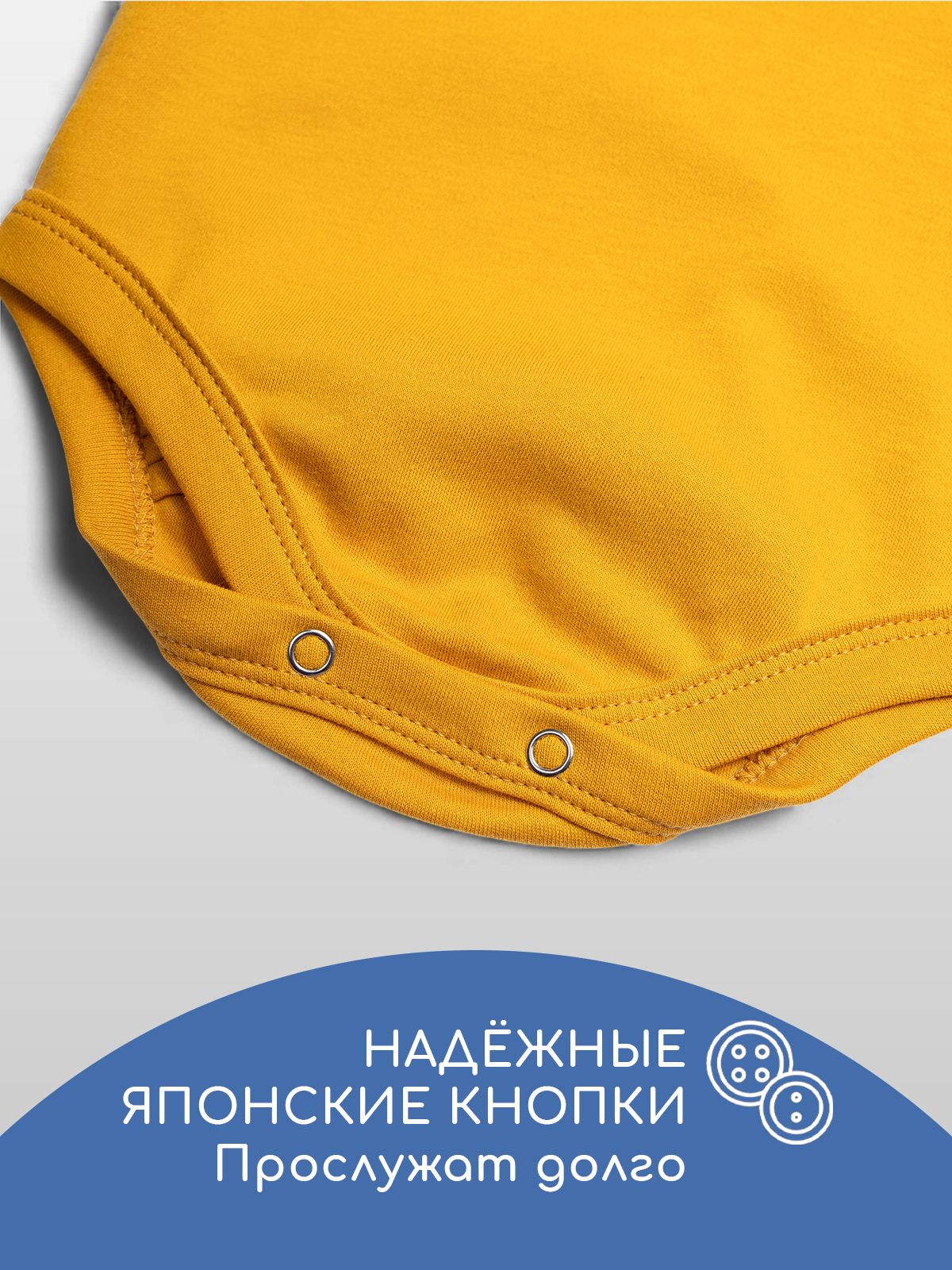 Боди 3 шт loombee S-ER-4591 - фото 5