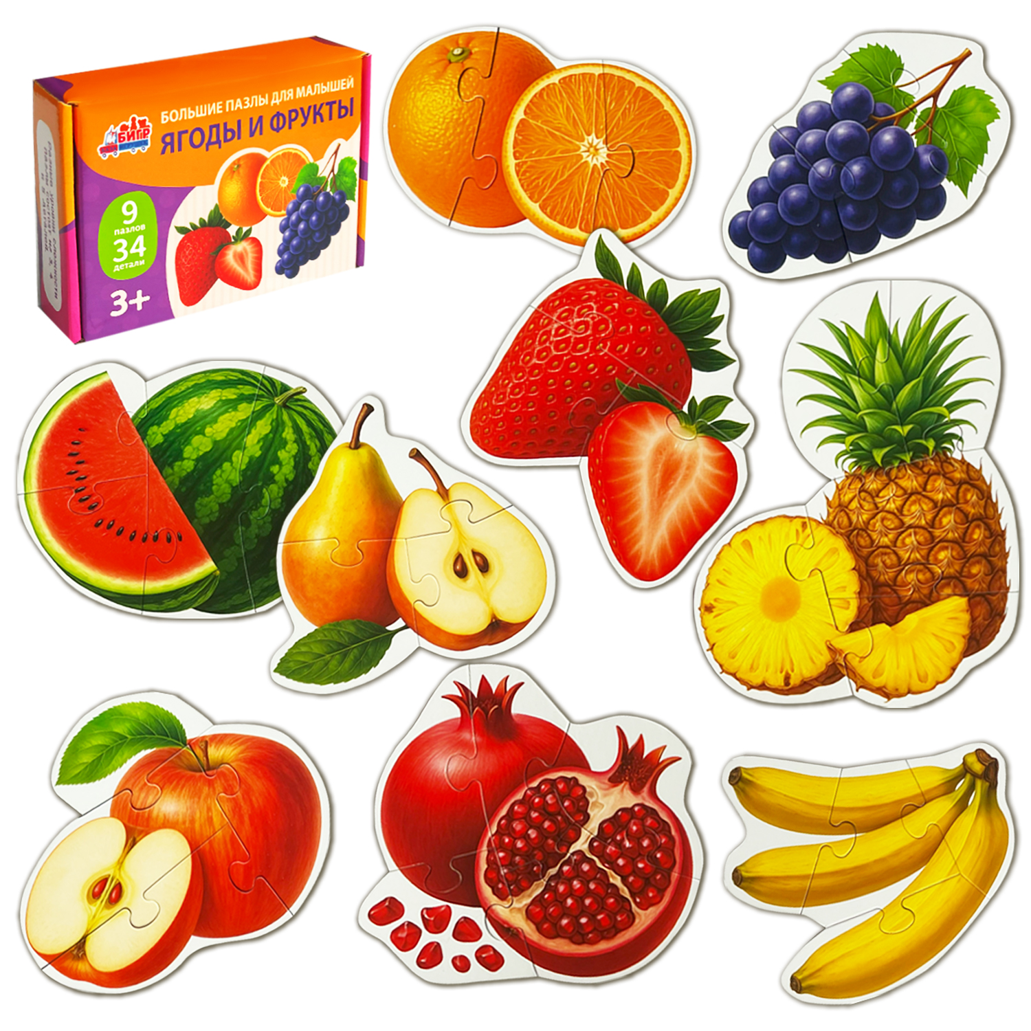 Пазл Бигр Ягоды и фрукты, УД154 классический - фото 5