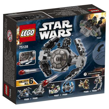 Конструктор LEGO Star Wars Прототип истребителя блочный
