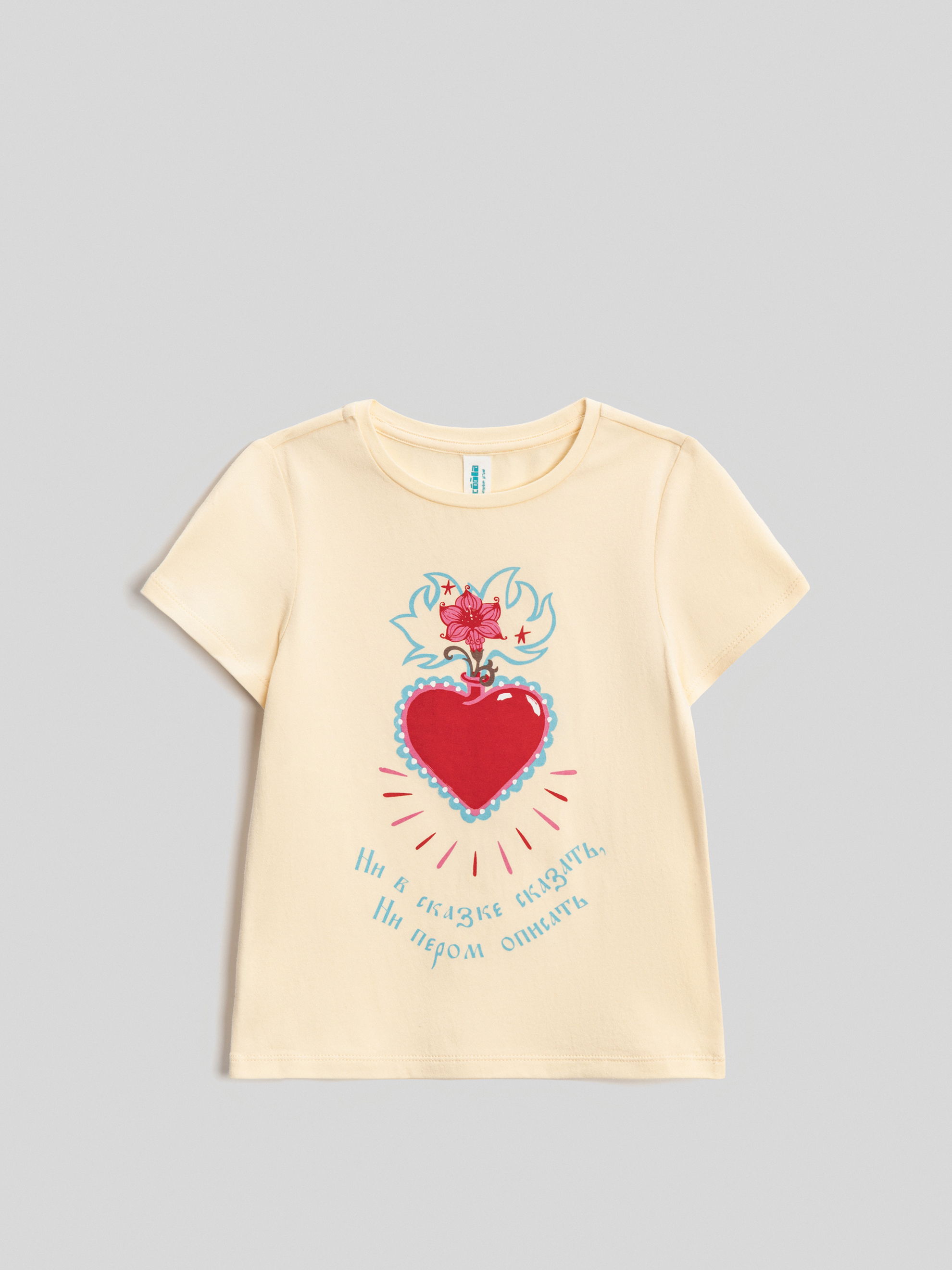 Футболка Acoola 20220510202_0094618 - фото 2