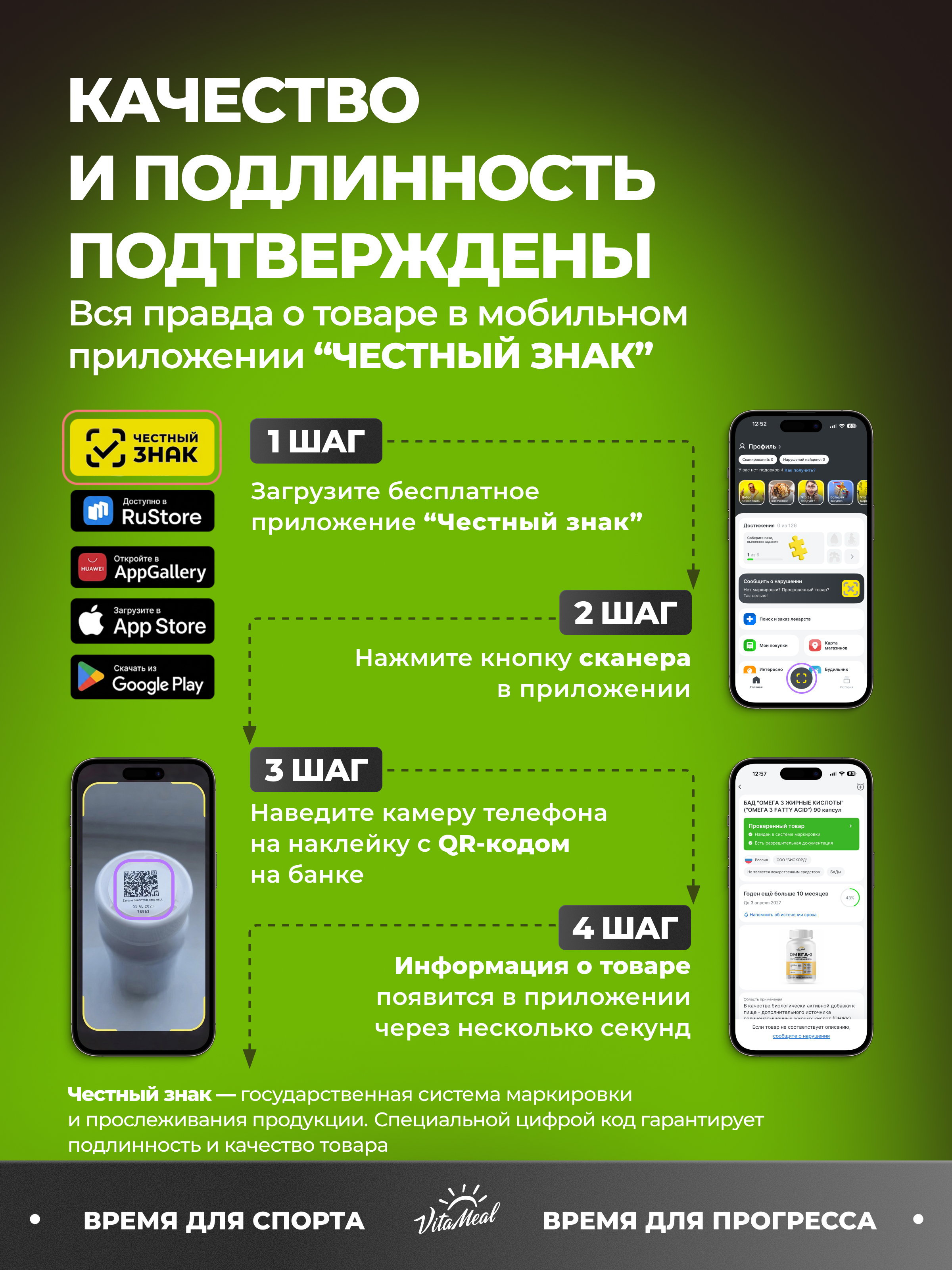 Предтренировочный комплекс VitaMeal Цитруллин малат порошок без ароматизаторов 250 г - фото 13