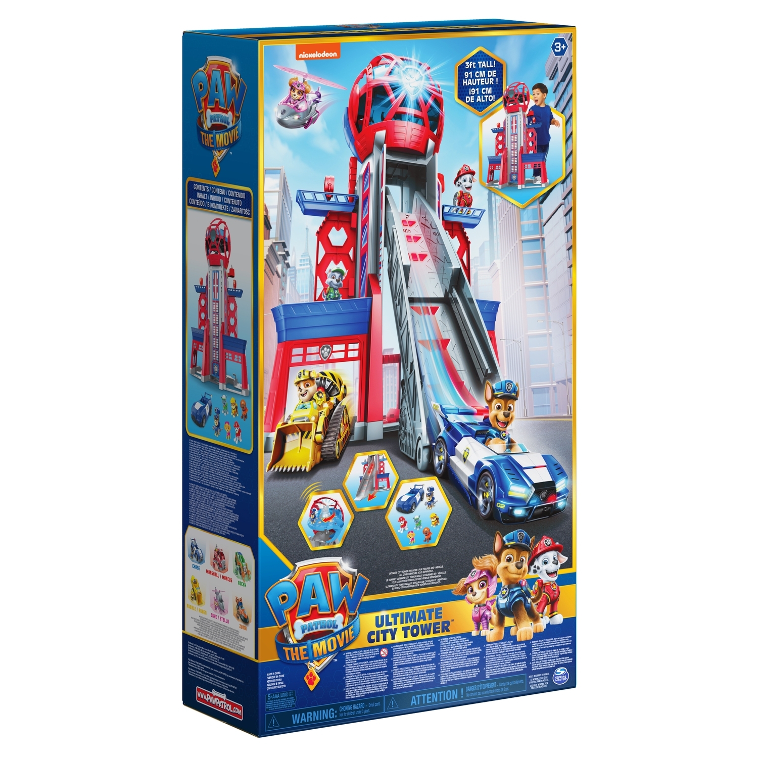 Игровой набор Paw Patrol - фото 4