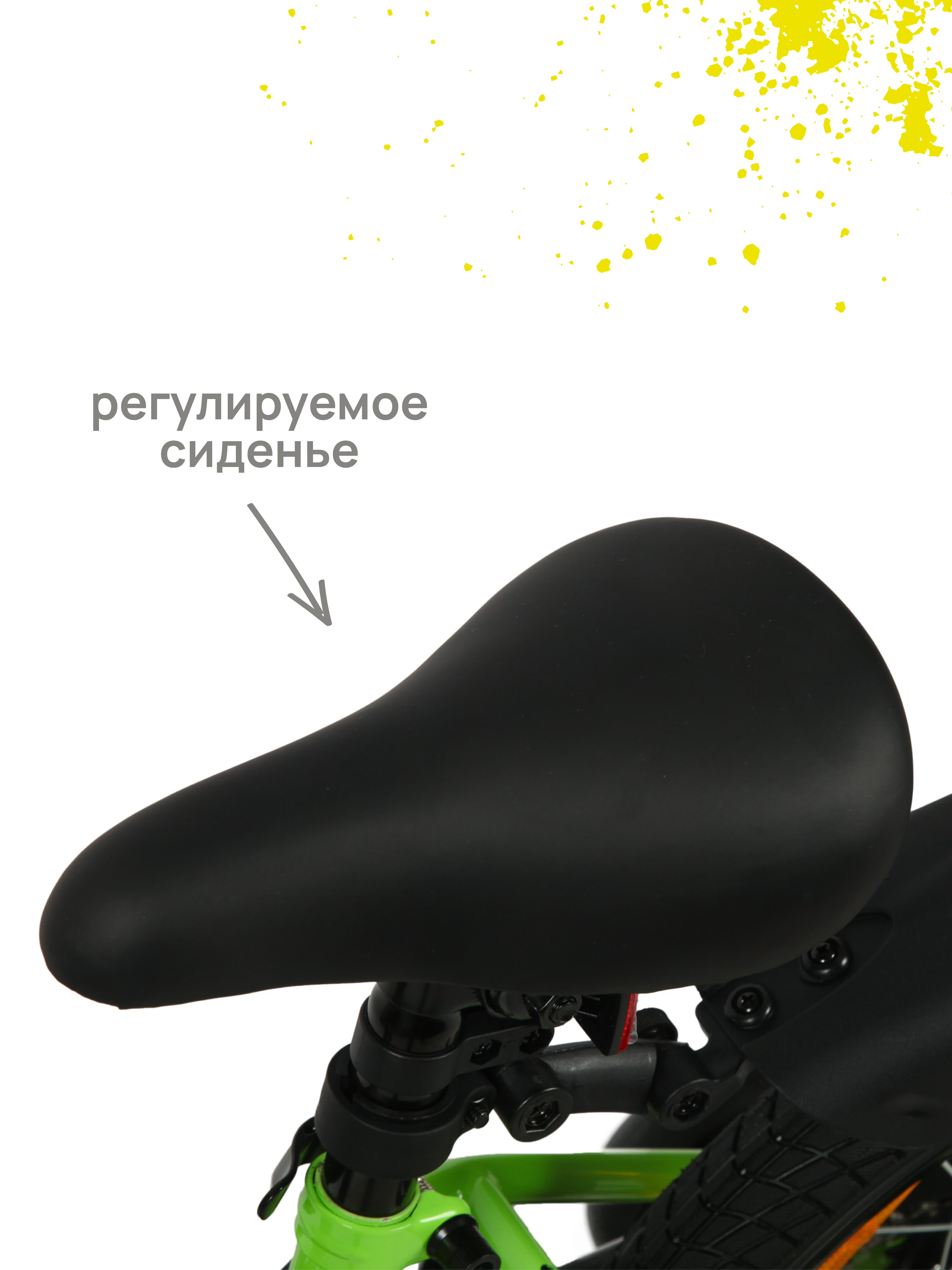 Двухколесный велосипед Kreiss - фото 10