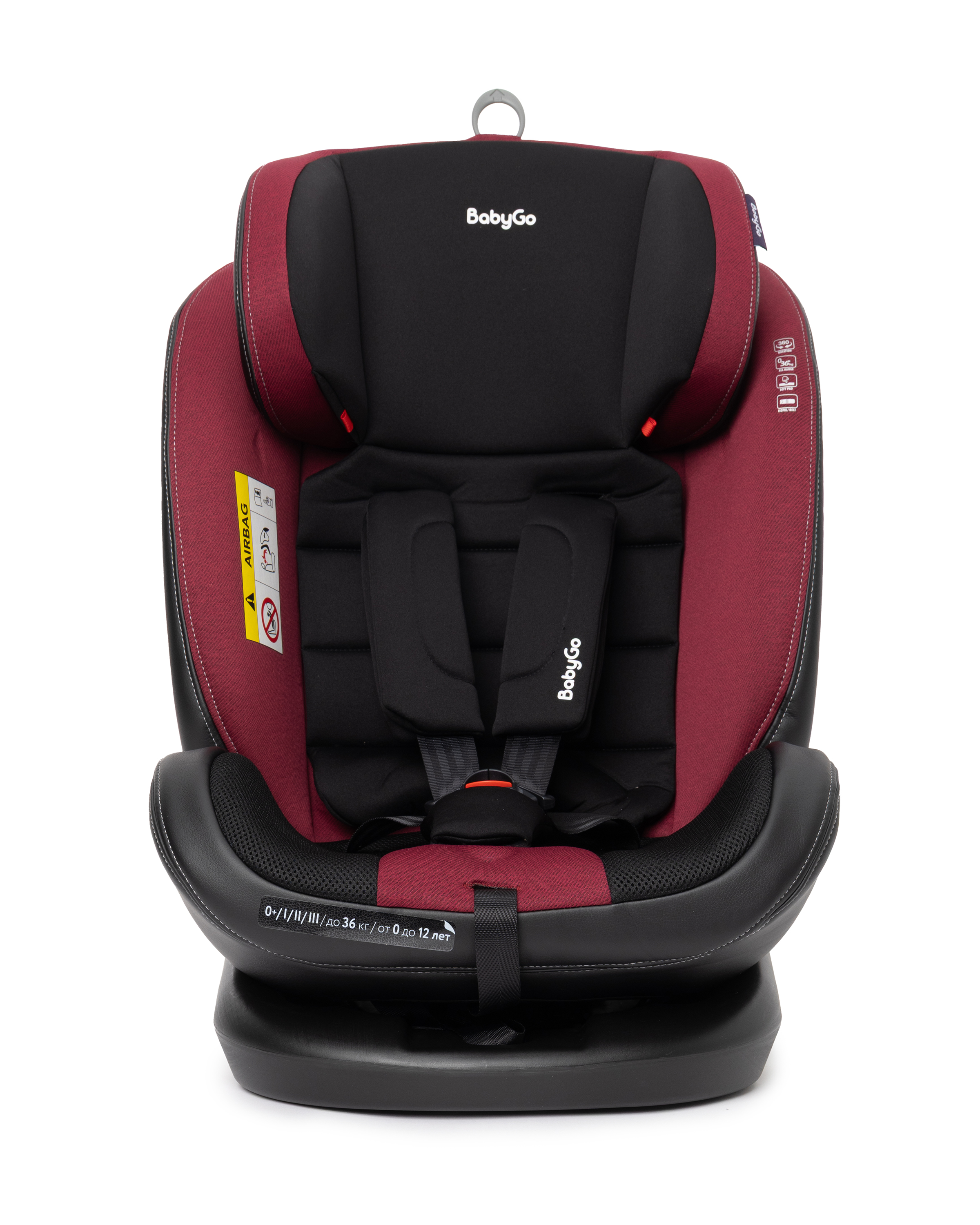 Автокресло BabyGo Multi-Stage New Isofix 0+/1/2/3 (0-36 кг) красный - фото 29