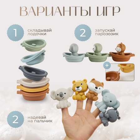 Игрушка MyMoon Мишка