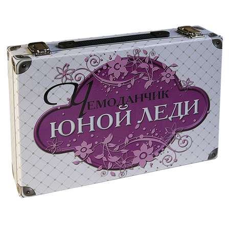 Набор для творчества Fantastic