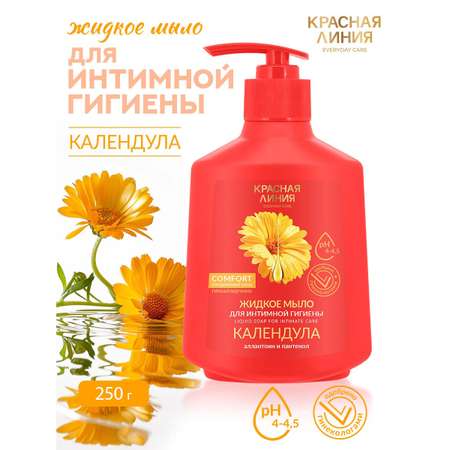 Жидкое мыло Красная Линия для интимного ухода Календула 250 г