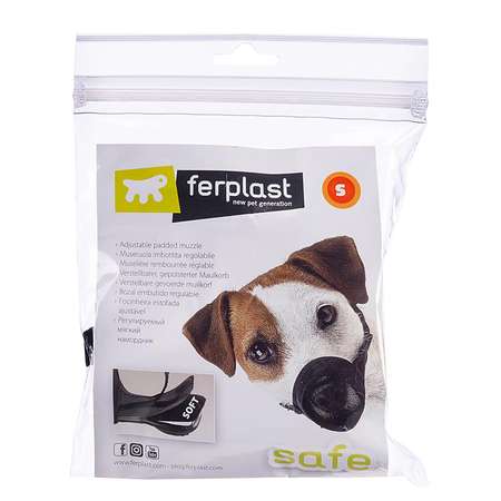 Намордник для собак Ferplast Safe Mini Черный