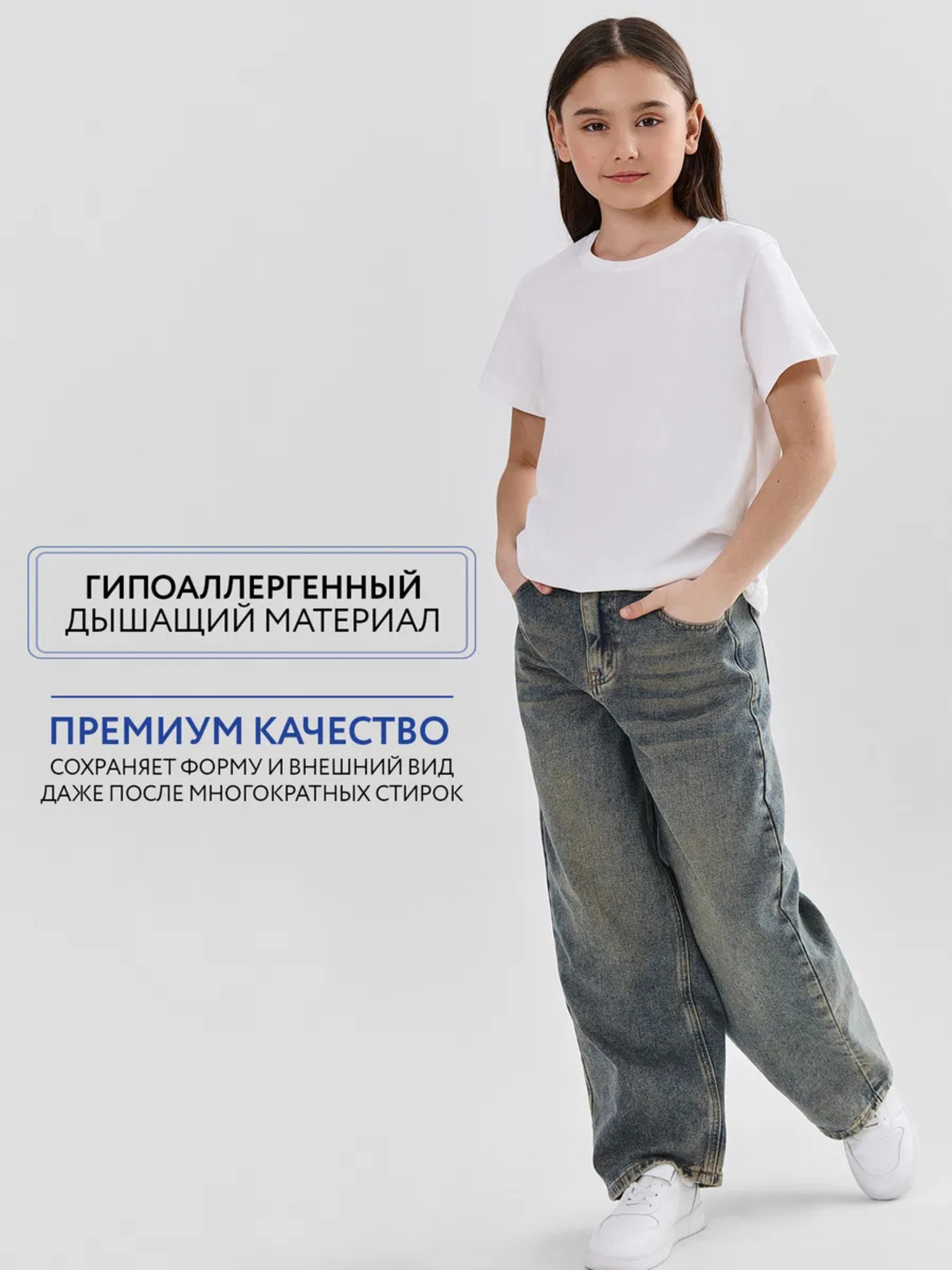 Футболка Mark Formelle (Марк Формэль) 117835/белый - фото 3