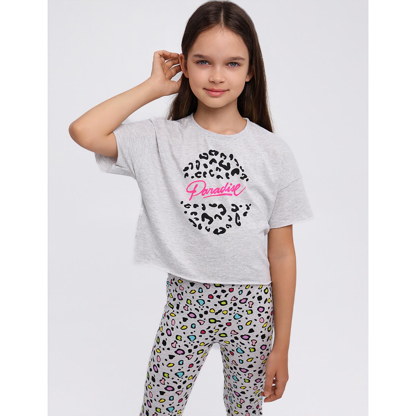 Комплект YOULALA 7045100105 - фото 3