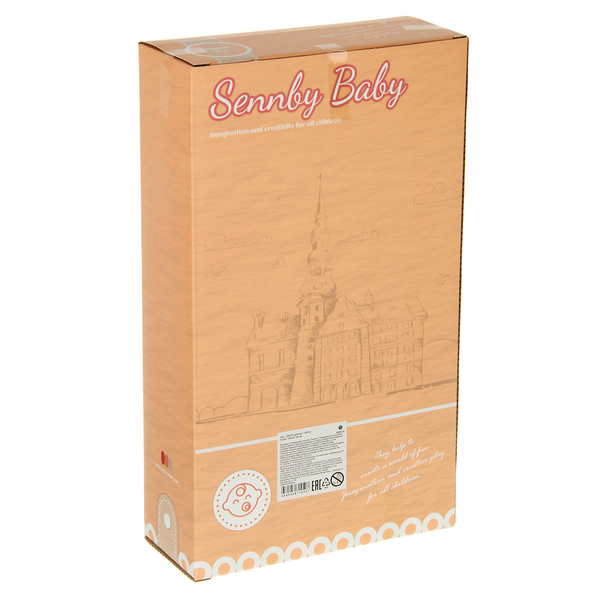 Кукла классическая Veld Co высота 36 см 136522 - фото 14