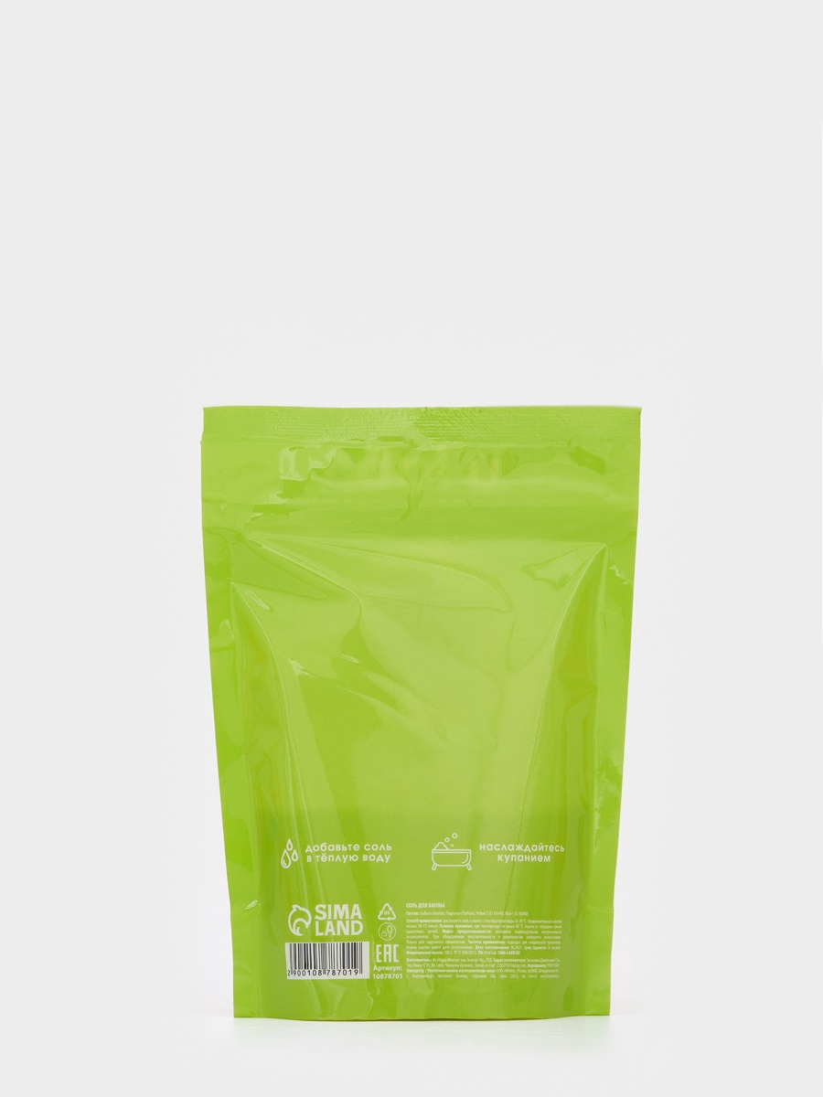 Соль для ванн URAL LAB - фото 5