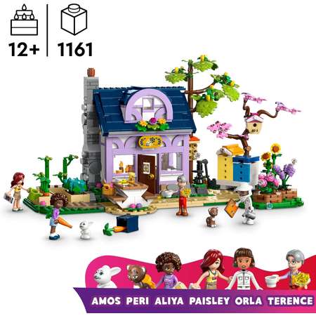 Конструктор LEGO Friends Дом и цветник пчеловода блочный