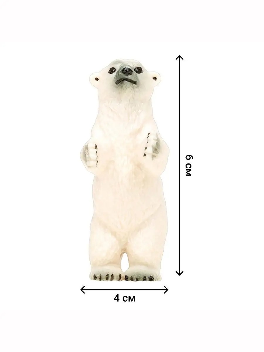 Игровой набор Masai Mara Семья белых медведей - фото 9