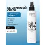 Спрей для волос Tashe Professional для волос 17 в 1 250 мл