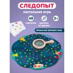Настольная игра Mapacha Следопыт