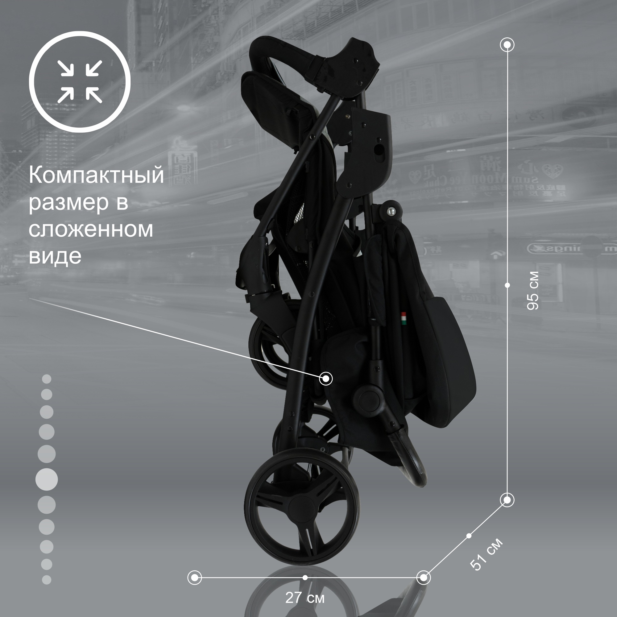 Коляска прогулочная Sweet Baby Rapido Black черный - фото 5
