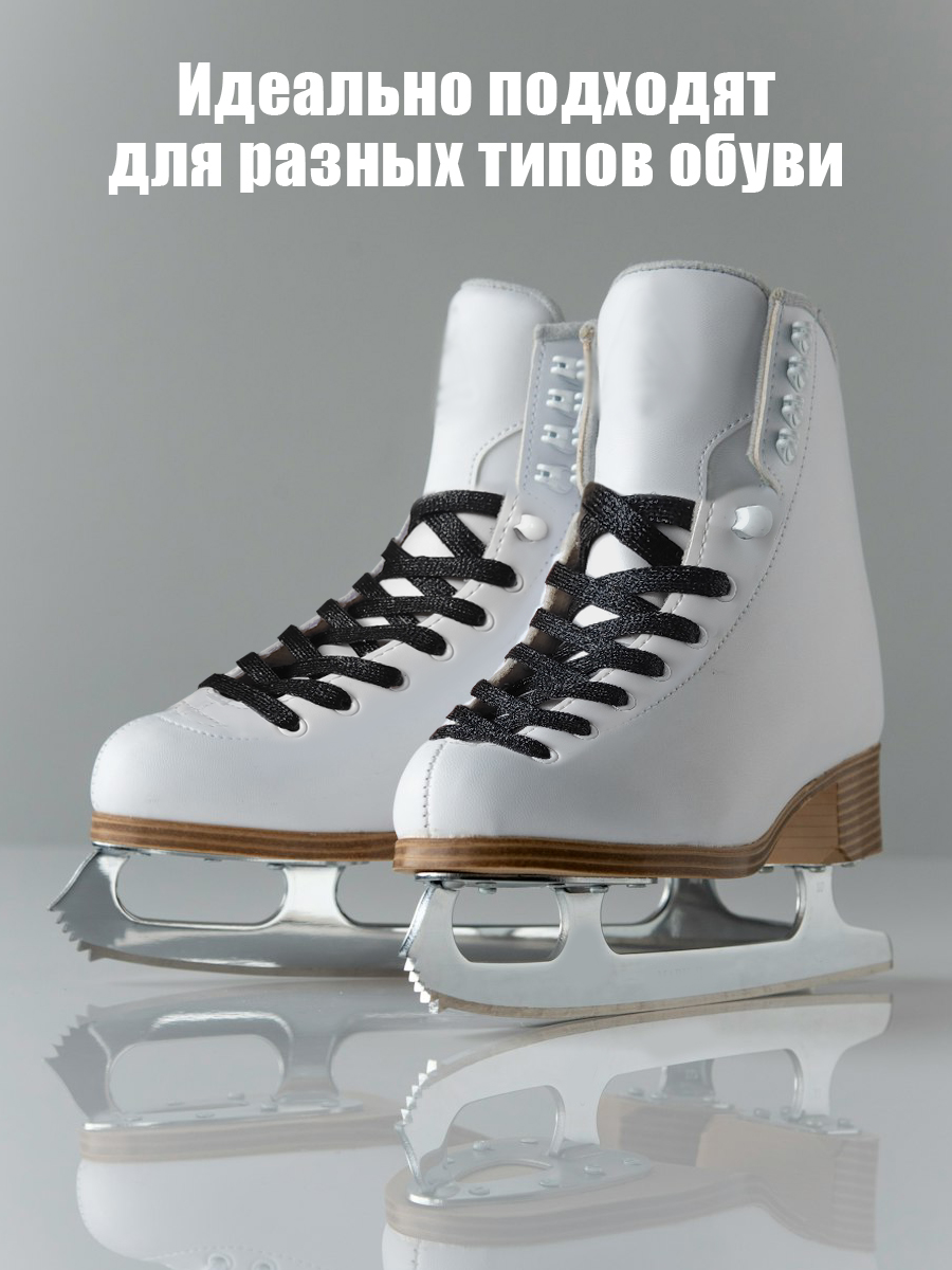 Шнурки Solaris S8503black - фото 5