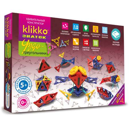 Конструктор Знаток сборная игровая модель