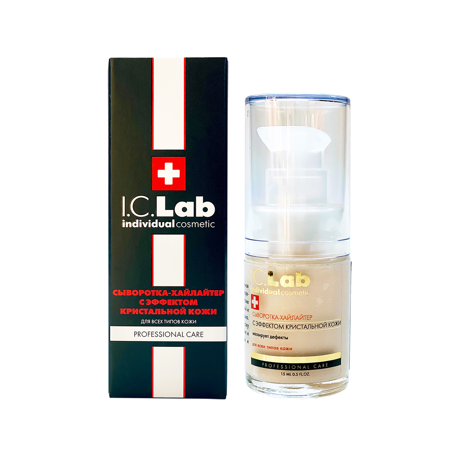 Сыворотка I.C.Lab Individual cosmetic 15 мл - фото 10