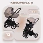 Коляска 2в1 Riko Basic Montana X бежевый
