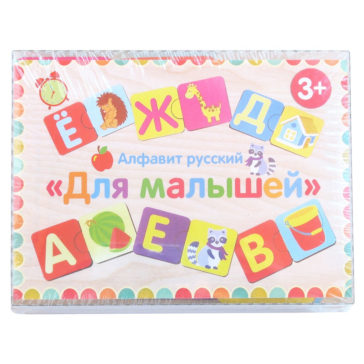 Настольная игра PAREMO - фото 6