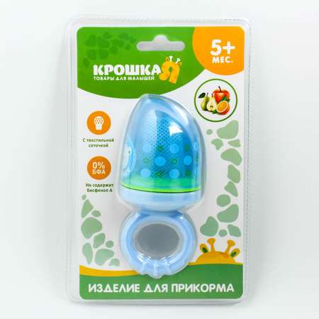 Ниблер Крошка Я