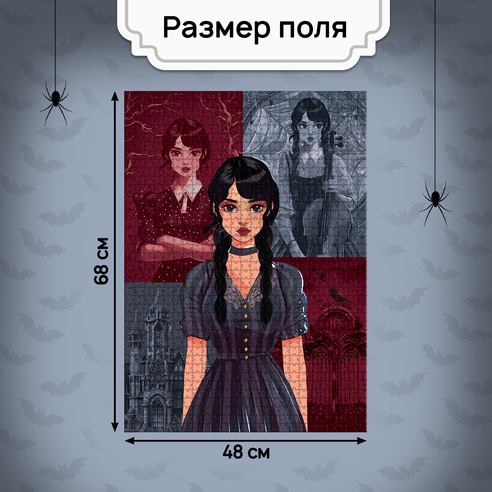 Пазл Puzzle Time классический - фото 1